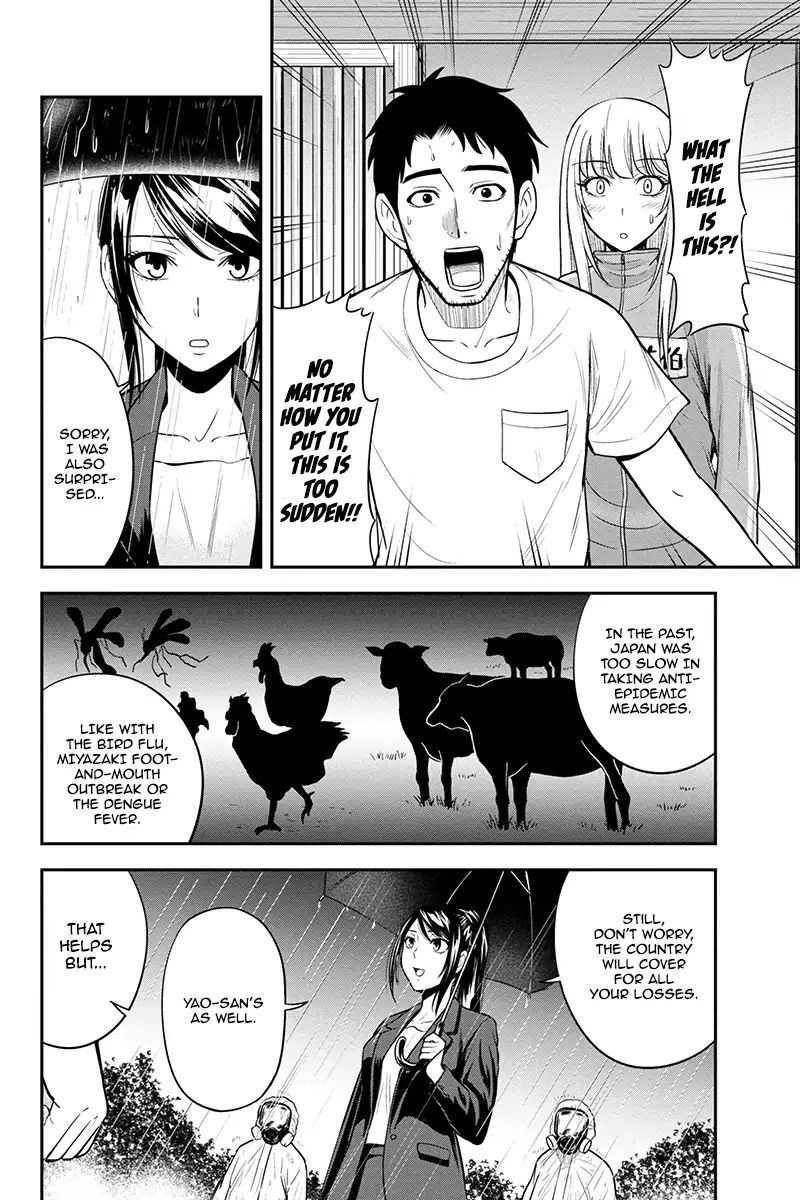 Orenchi Ni Kita Onna Kishi To Inakagurashi Surukotoninatta Ken 18 3