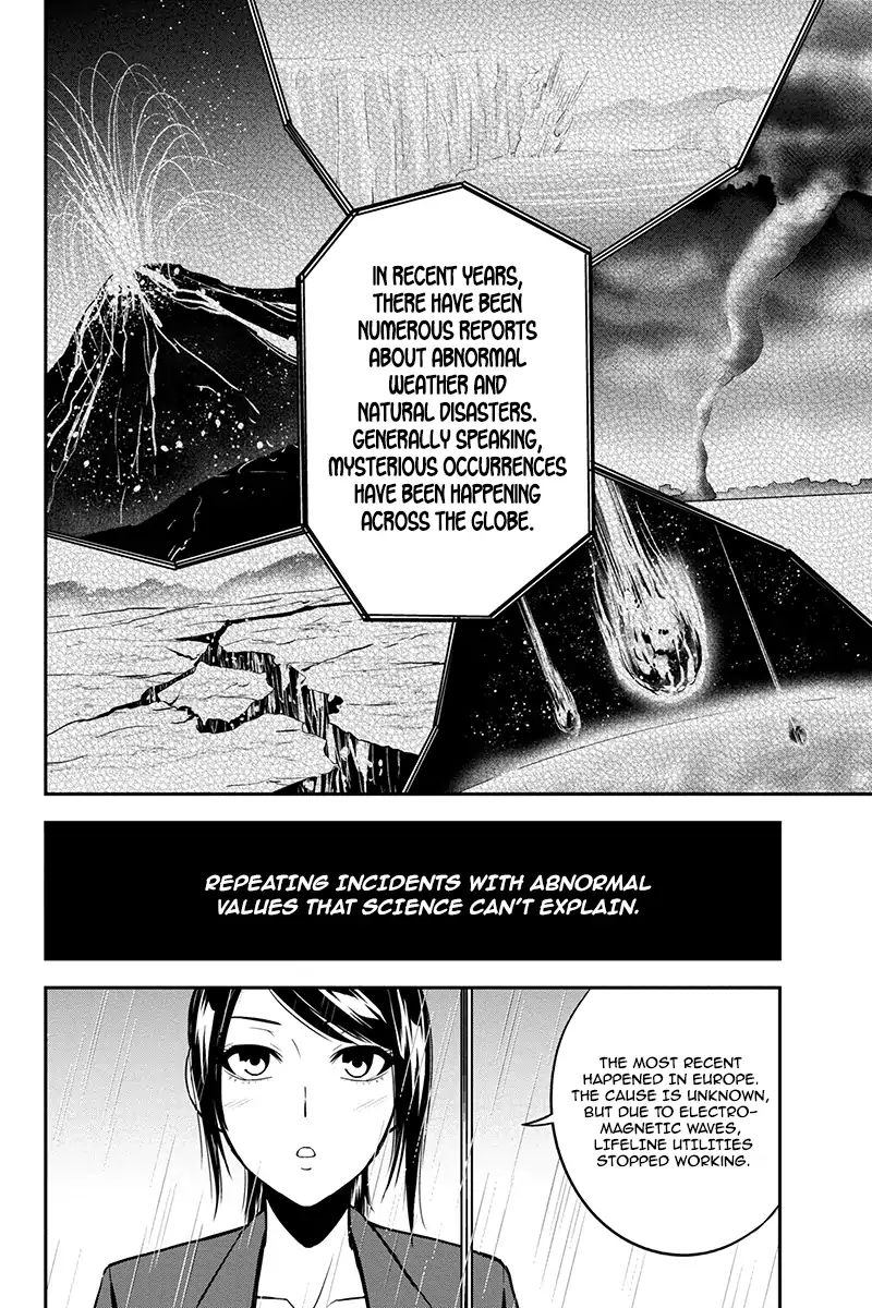 Orenchi Ni Kita Onna Kishi To Inakagurashi Surukotoninatta Ken 18 5