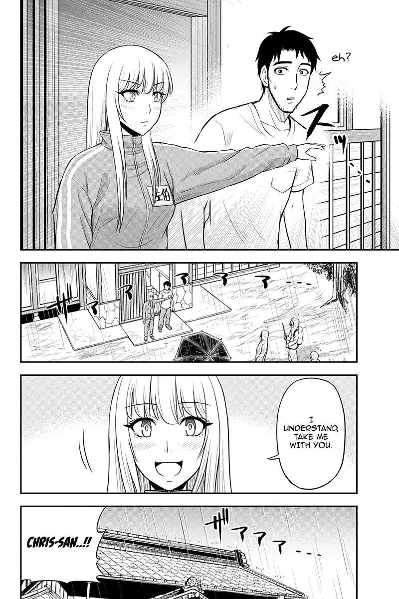 Orenchi Ni Kita Onna Kishi To Inakagurashi Surukotoninatta Ken 18 9