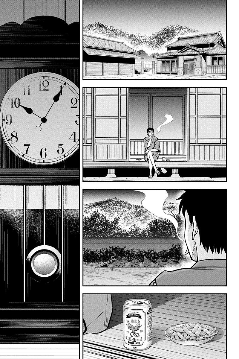 Orenchi Ni Kita Onna Kishi To Inakagurashi Surukotoninatta Ken 25 5