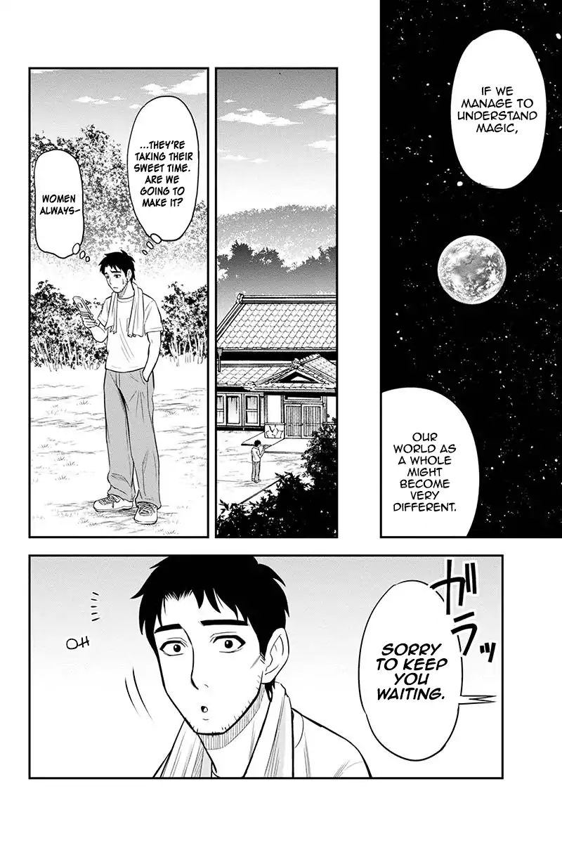 Orenchi Ni Kita Onna Kishi To Inakagurashi Surukotoninatta Ken 30 18