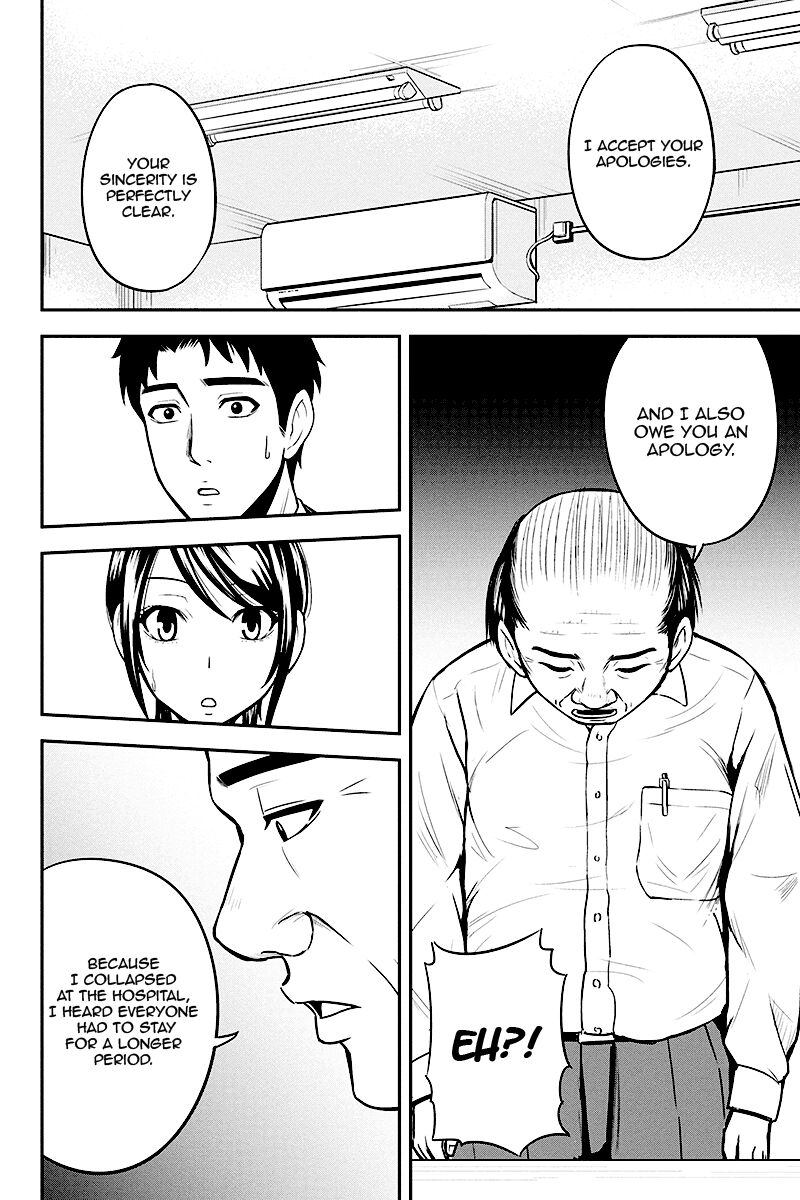 Orenchi Ni Kita Onna Kishi To Inakagurashi Surukotoninatta Ken 31 16