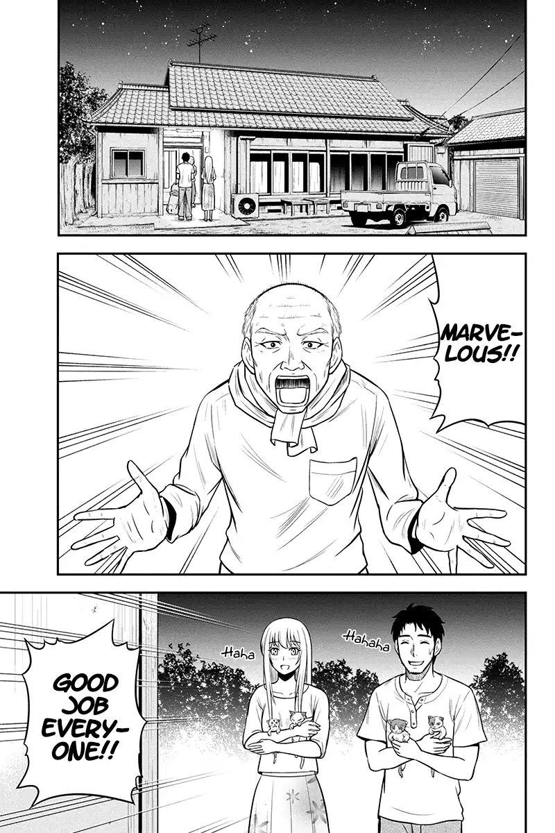 Orenchi Ni Kita Onna Kishi To Inakagurashi Surukotoninatta Ken 33 7