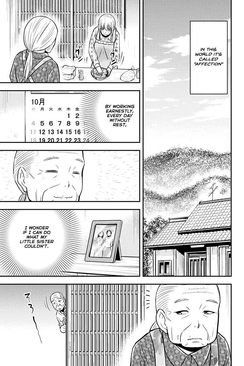Orenchi Ni Kita Onna Kishi To Inakagurashi Surukotoninatta Ken 35 3