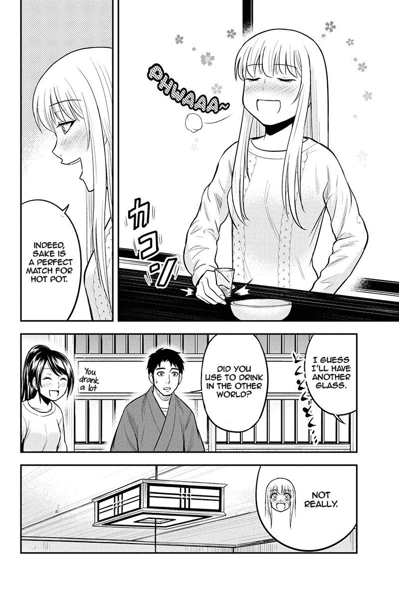 Orenchi Ni Kita Onna Kishi To Inakagurashi Surukotoninatta Ken 44 2