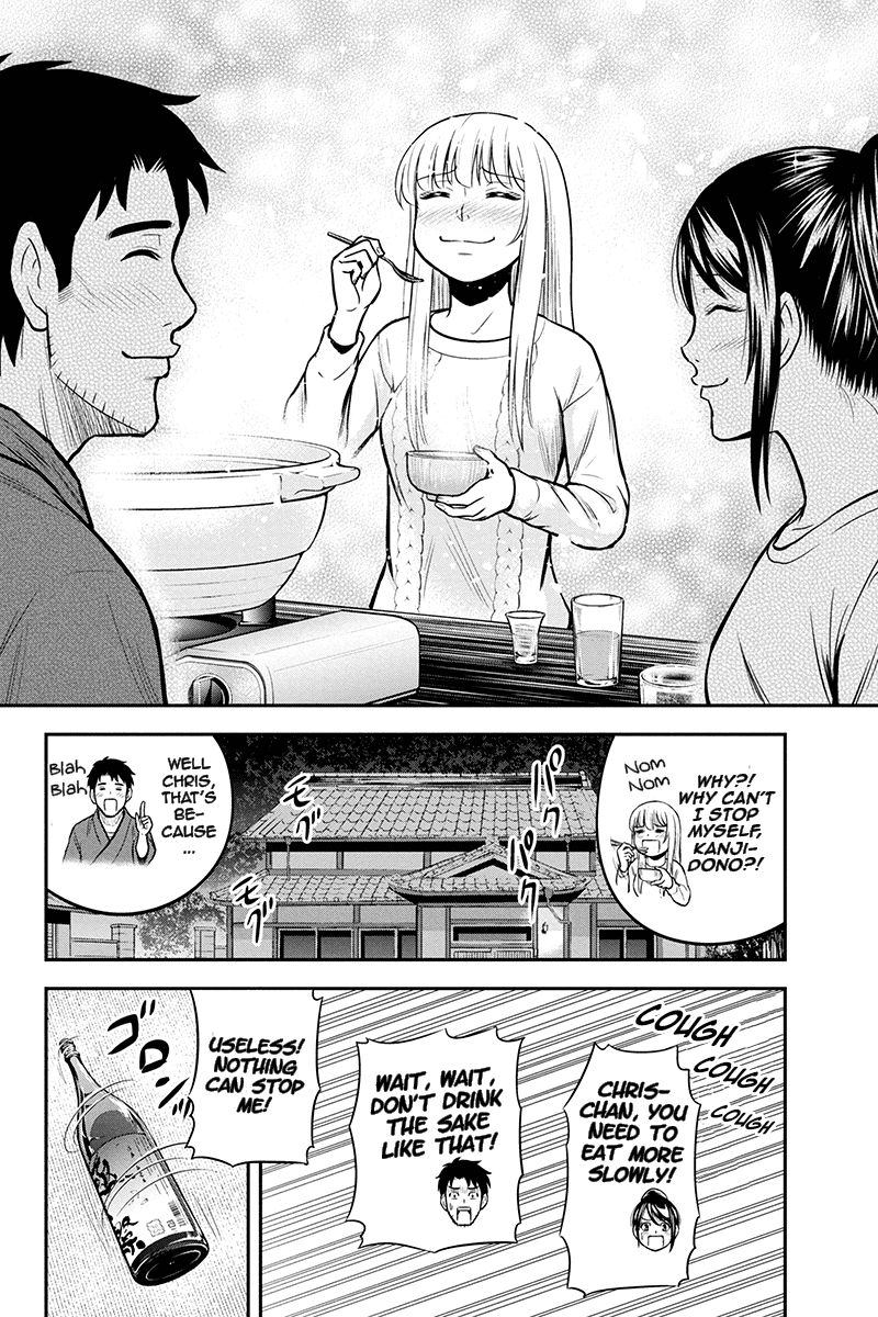Orenchi Ni Kita Onna Kishi To Inakagurashi Surukotoninatta Ken 44 8