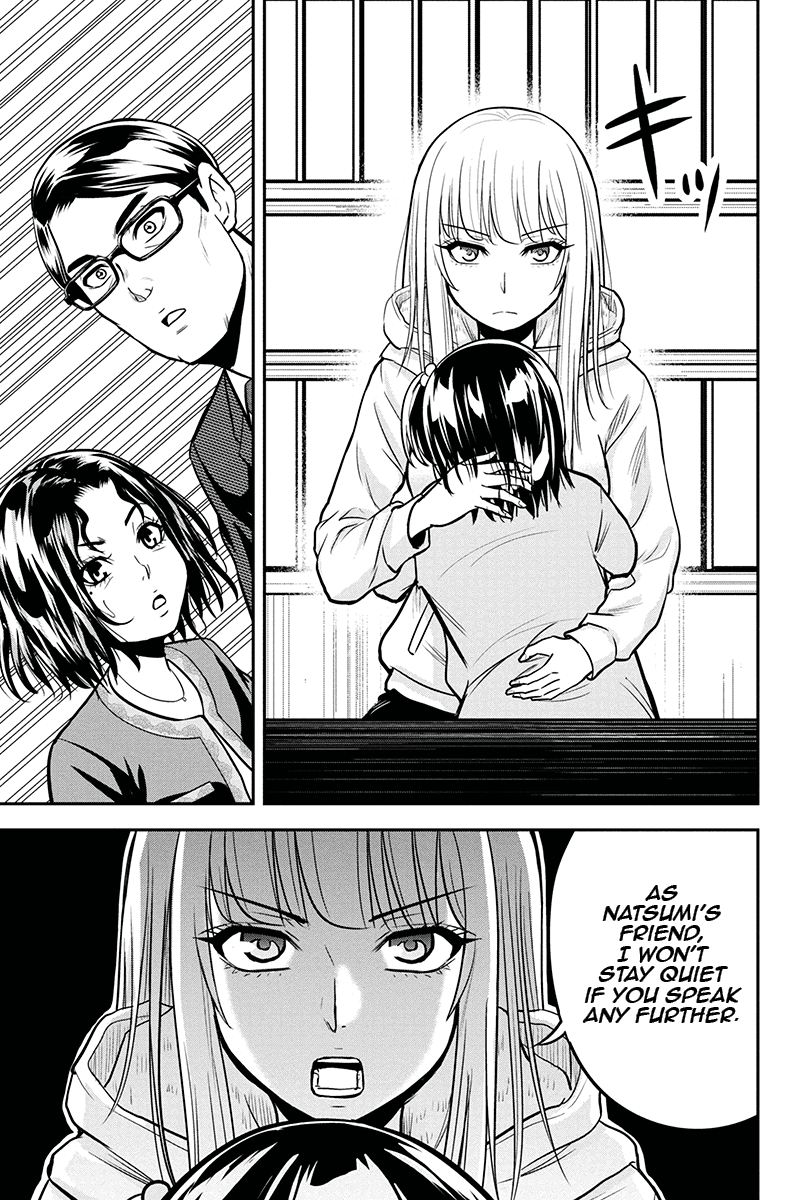 Orenchi Ni Kita Onna Kishi To Inakagurashi Surukotoninatta Ken 50 12
