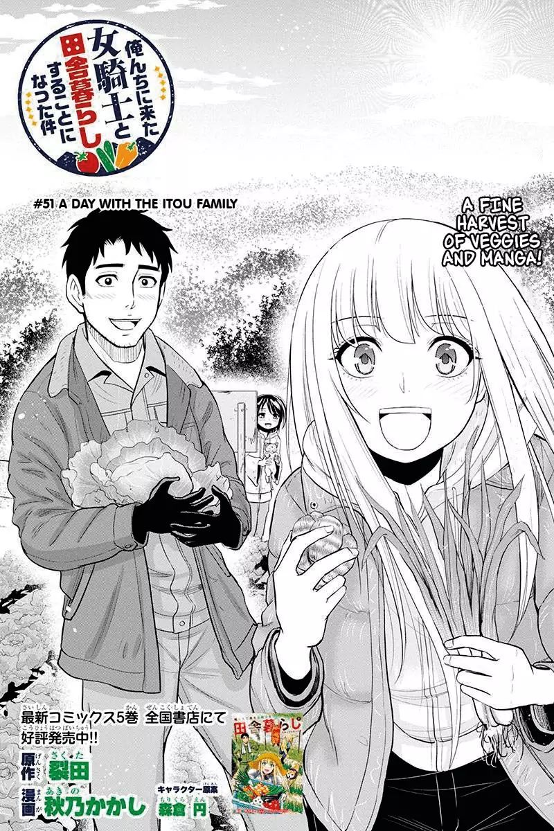Orenchi Ni Kita Onna Kishi To Inakagurashi Surukotoninatta Ken 51 1