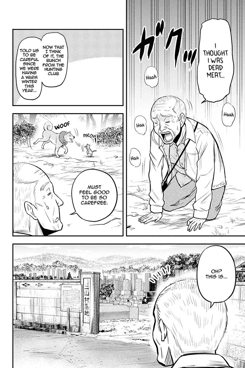 Orenchi Ni Kita Onna Kishi To Inakagurashi Surukotoninatta Ken 51 10