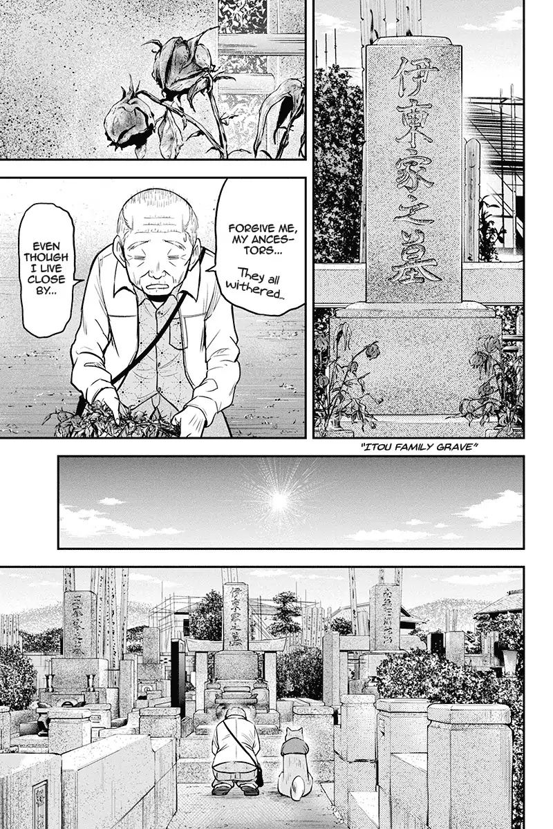 Orenchi Ni Kita Onna Kishi To Inakagurashi Surukotoninatta Ken 51 11