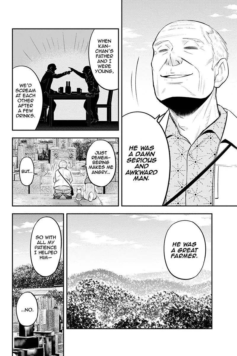 Orenchi Ni Kita Onna Kishi To Inakagurashi Surukotoninatta Ken 51 14