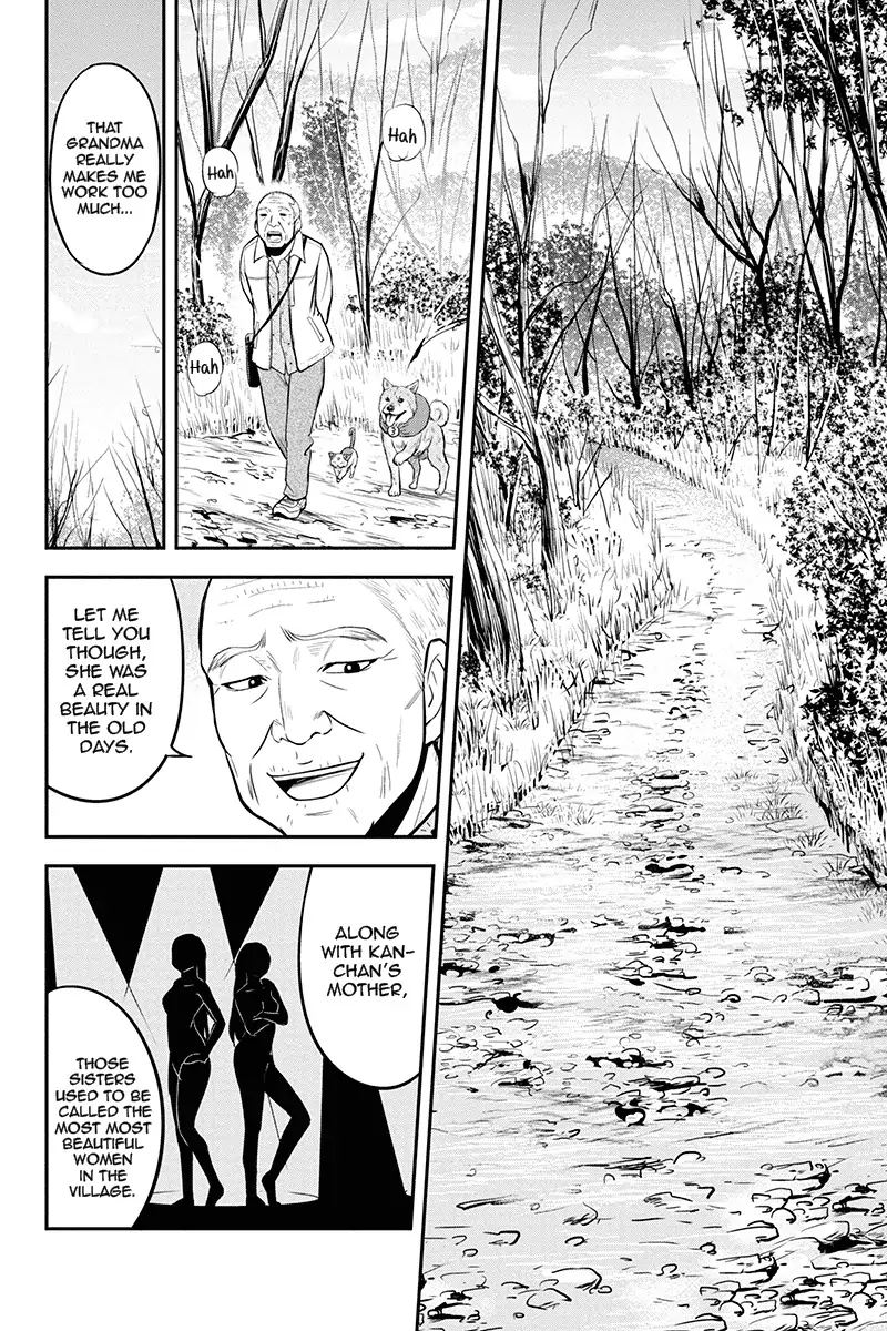 Orenchi Ni Kita Onna Kishi To Inakagurashi Surukotoninatta Ken 51 4