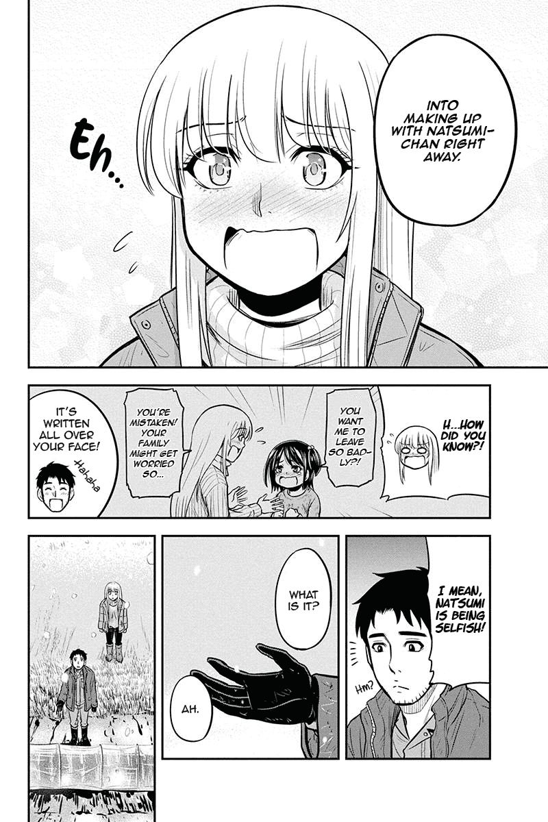 Orenchi Ni Kita Onna Kishi To Inakagurashi Surukotoninatta Ken 52 18