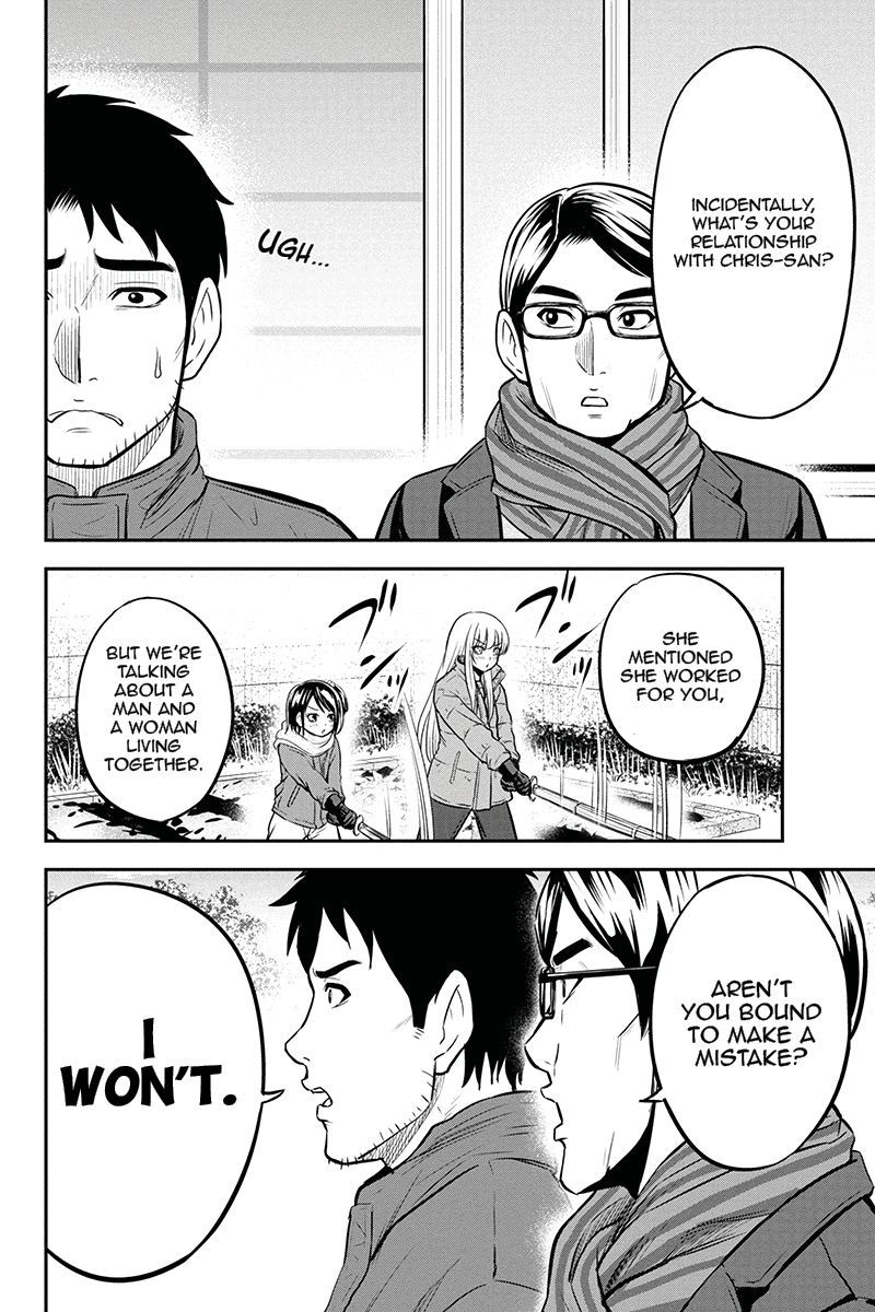 Orenchi Ni Kita Onna Kishi To Inakagurashi Surukotoninatta Ken 53 10