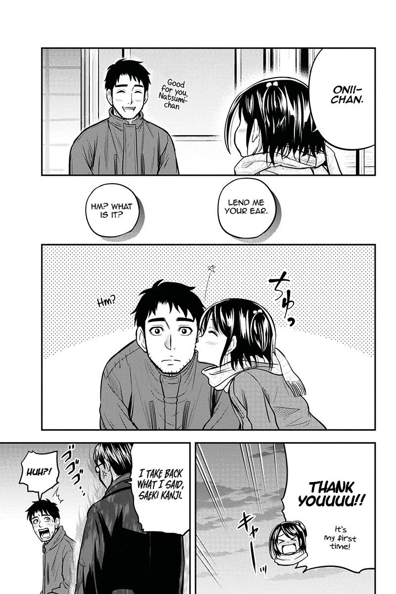 Orenchi Ni Kita Onna Kishi To Inakagurashi Surukotoninatta Ken 53 15
