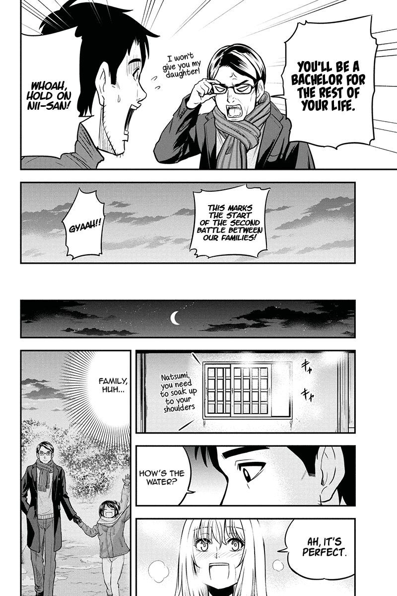 Orenchi Ni Kita Onna Kishi To Inakagurashi Surukotoninatta Ken 53 16