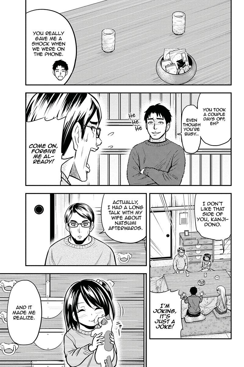 Orenchi Ni Kita Onna Kishi To Inakagurashi Surukotoninatta Ken 53 3