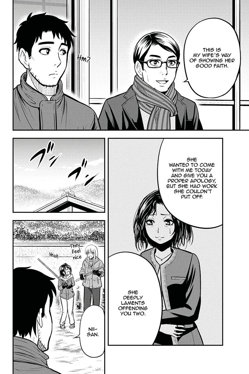 Orenchi Ni Kita Onna Kishi To Inakagurashi Surukotoninatta Ken 53 8