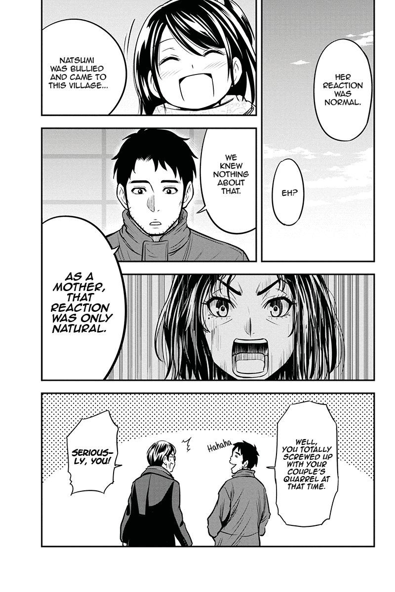 Orenchi Ni Kita Onna Kishi To Inakagurashi Surukotoninatta Ken 53 9