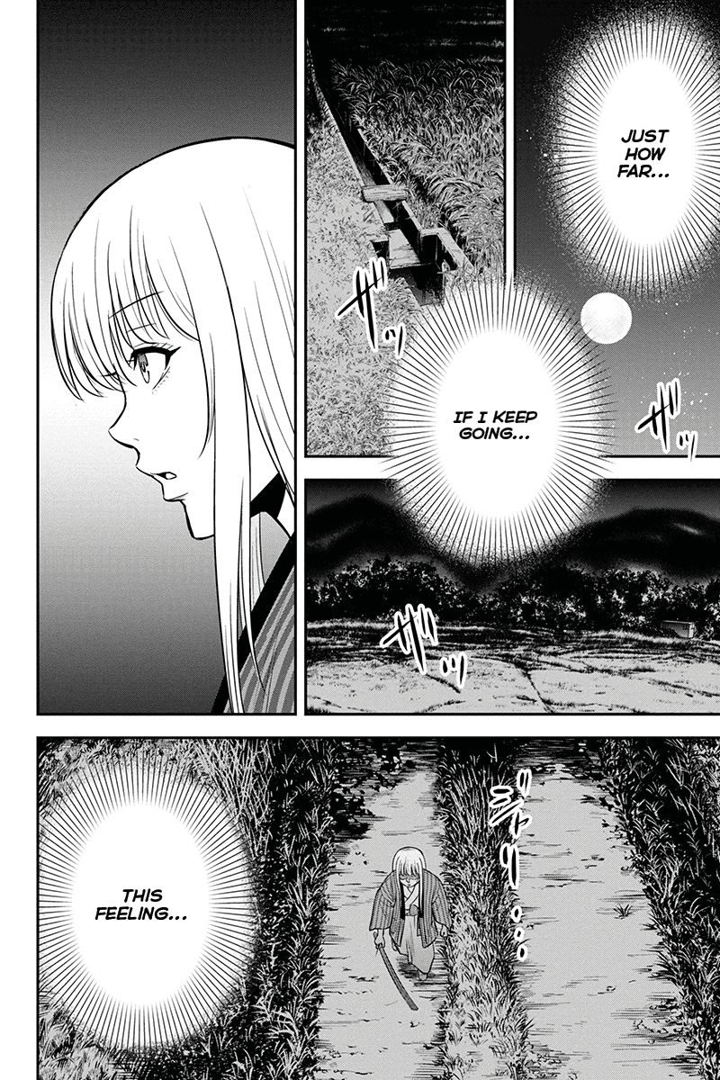 Orenchi Ni Kita Onna Kishi To Inakagurashi Surukotoninatta Ken 55 12