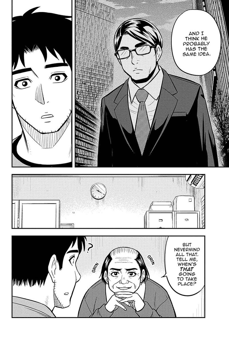 Orenchi Ni Kita Onna Kishi To Inakagurashi Surukotoninatta Ken 68 12