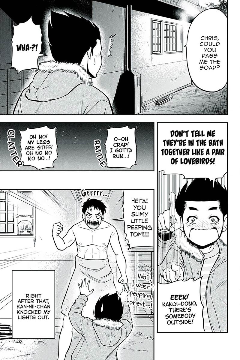 Orenchi Ni Kita Onna Kishi To Inakagurashi Surukotoninatta Ken 69 19