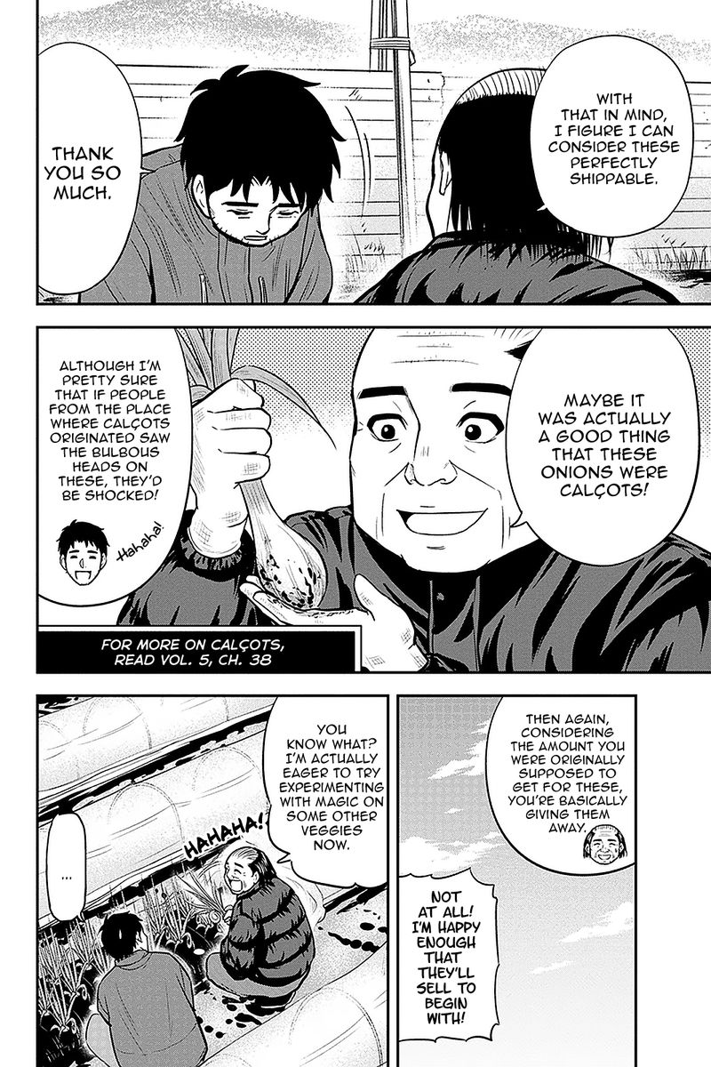 Orenchi Ni Kita Onna Kishi To Inakagurashi Surukotoninatta Ken 73 6