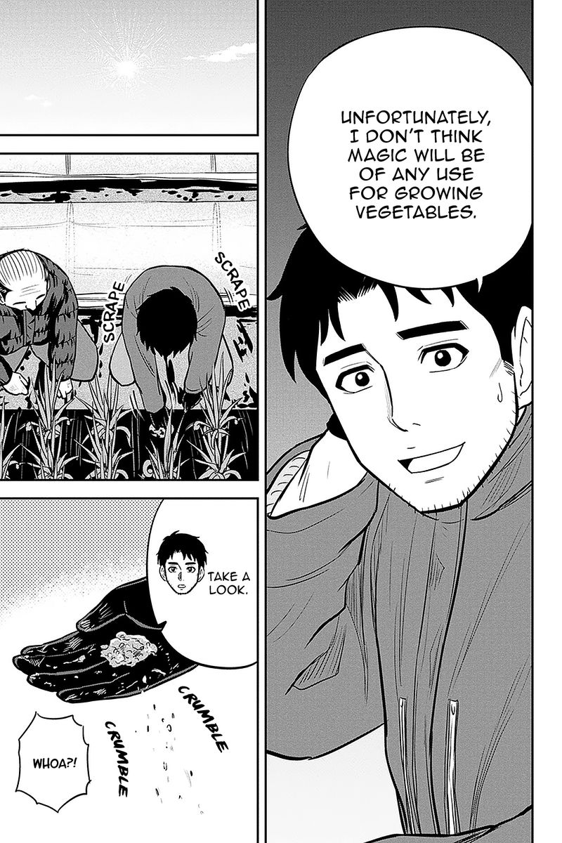 Orenchi Ni Kita Onna Kishi To Inakagurashi Surukotoninatta Ken 73 7