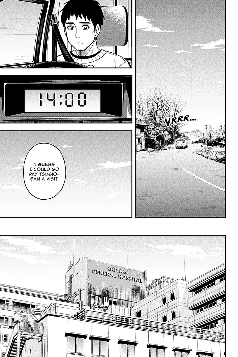 Orenchi Ni Kita Onna Kishi To Inakagurashi Surukotoninatta Ken 73 9