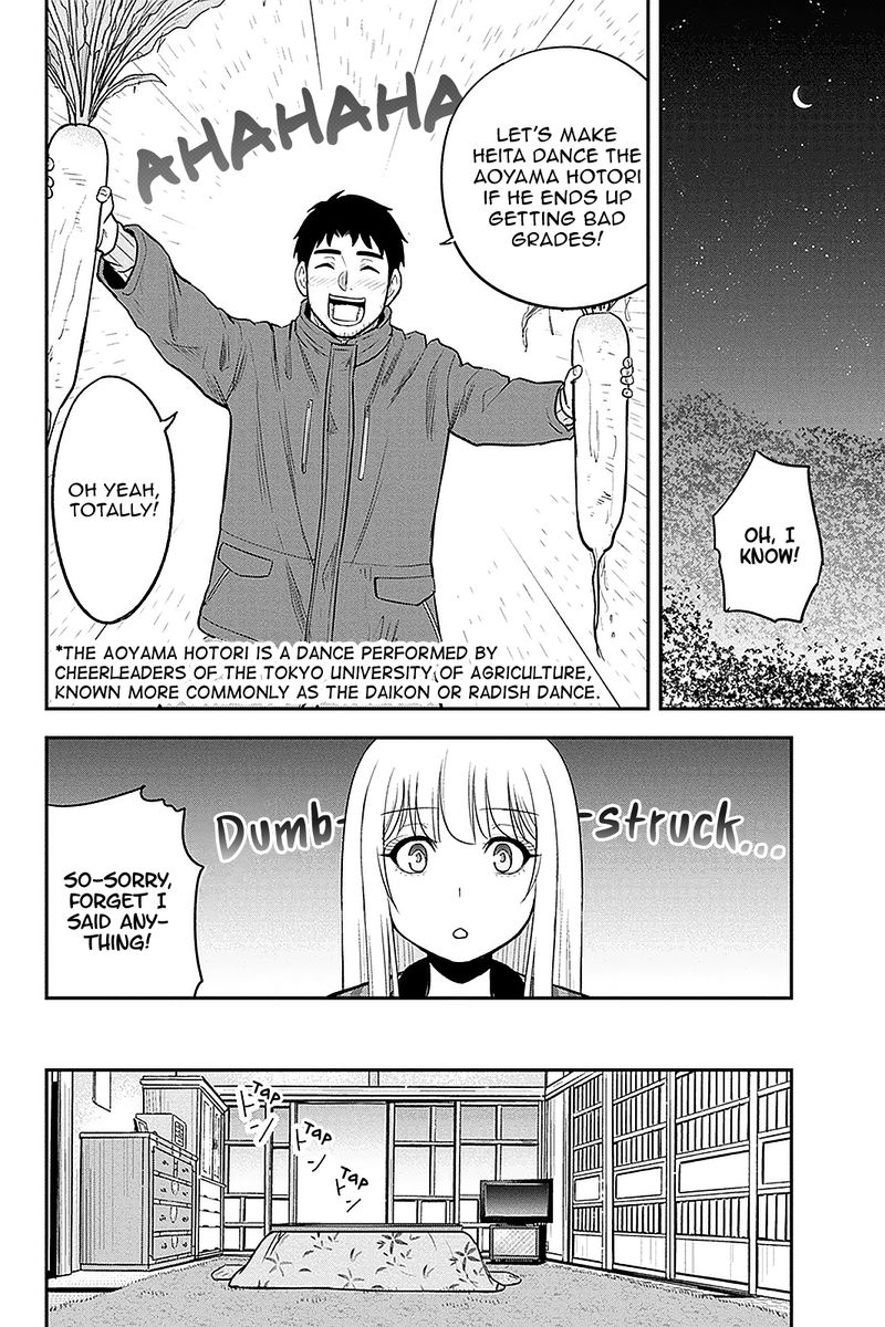 Orenchi Ni Kita Onna Kishi To Inakagurashi Surukotoninatta Ken 74 10