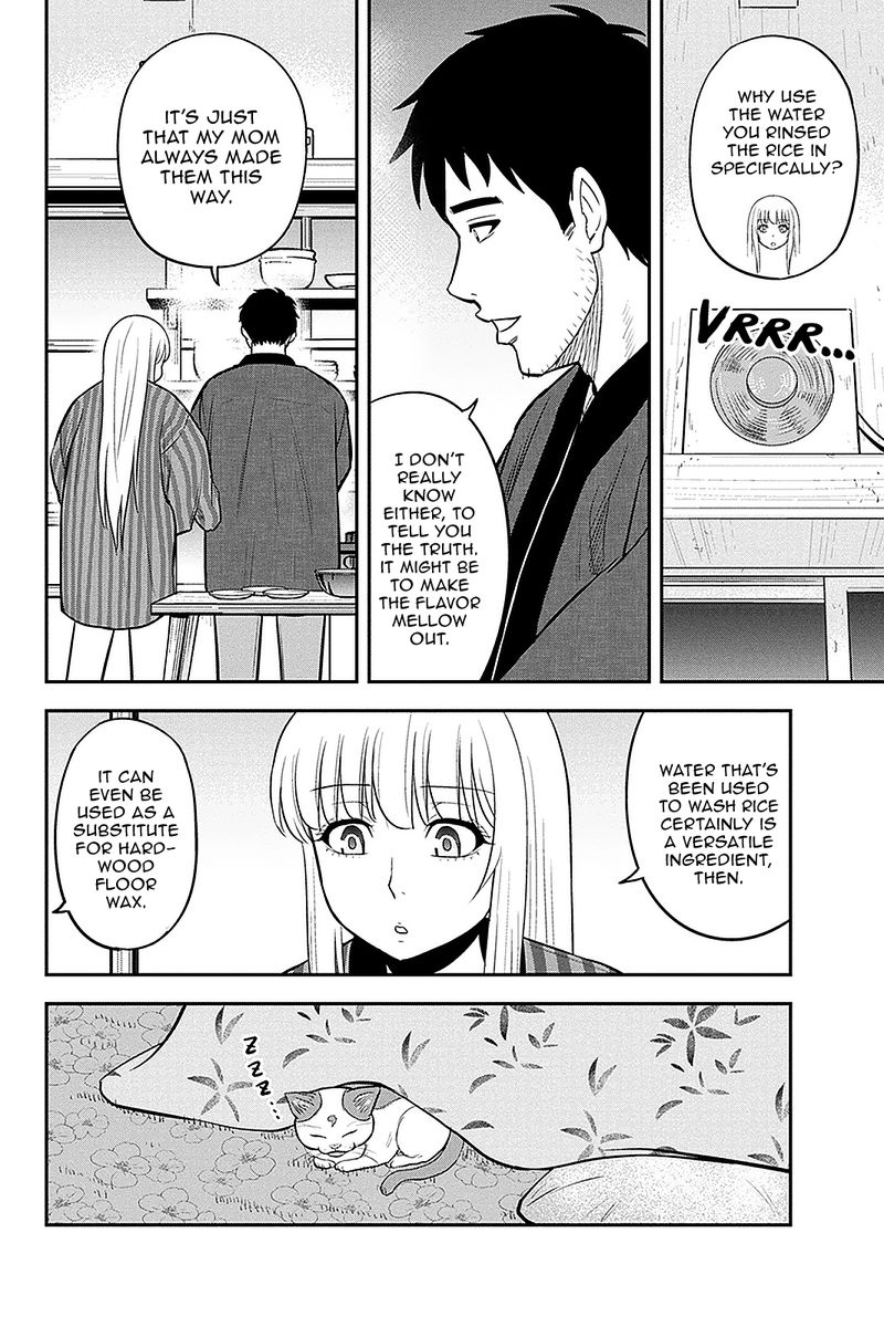 Orenchi Ni Kita Onna Kishi To Inakagurashi Surukotoninatta Ken 74 12