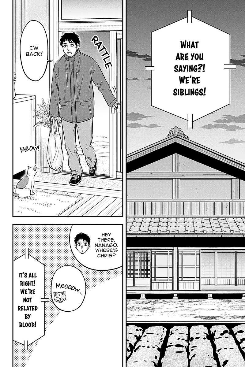 Orenchi Ni Kita Onna Kishi To Inakagurashi Surukotoninatta Ken 74 2