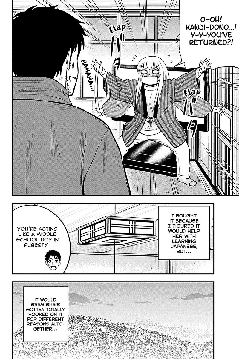 Orenchi Ni Kita Onna Kishi To Inakagurashi Surukotoninatta Ken 74 4