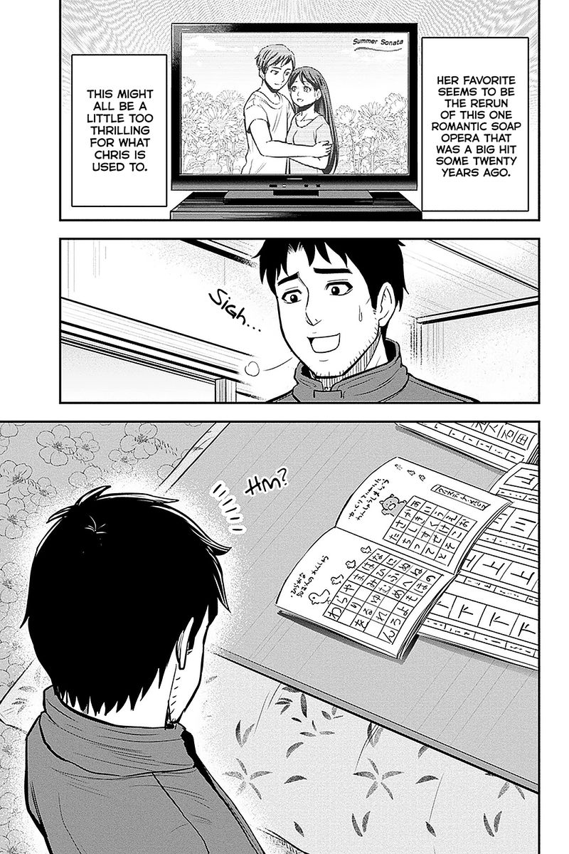 Orenchi Ni Kita Onna Kishi To Inakagurashi Surukotoninatta Ken 74 5