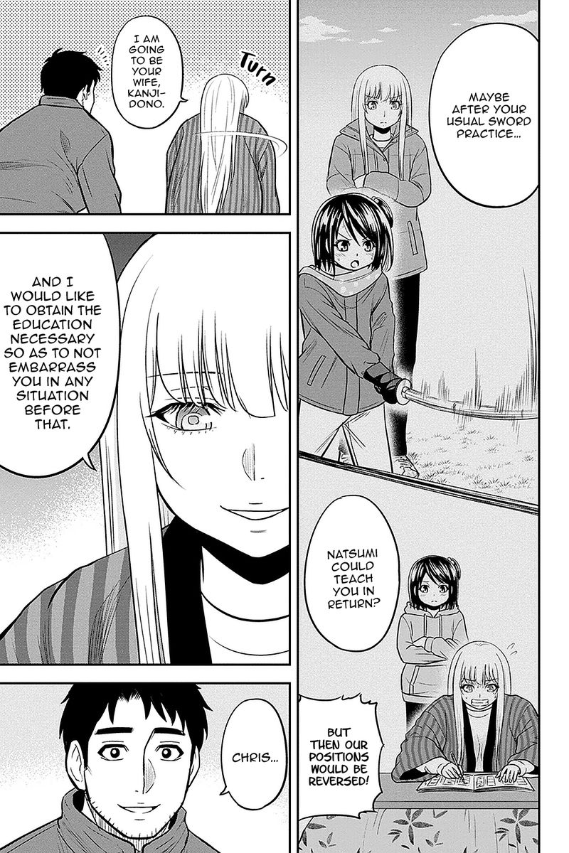 Orenchi Ni Kita Onna Kishi To Inakagurashi Surukotoninatta Ken 74 7