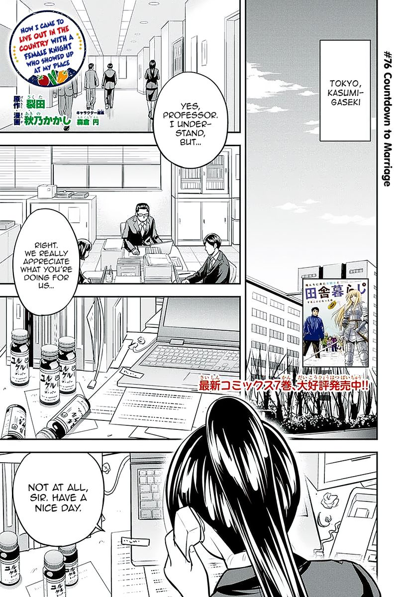 Orenchi Ni Kita Onna Kishi To Inakagurashi Surukotoninatta Ken 76 1