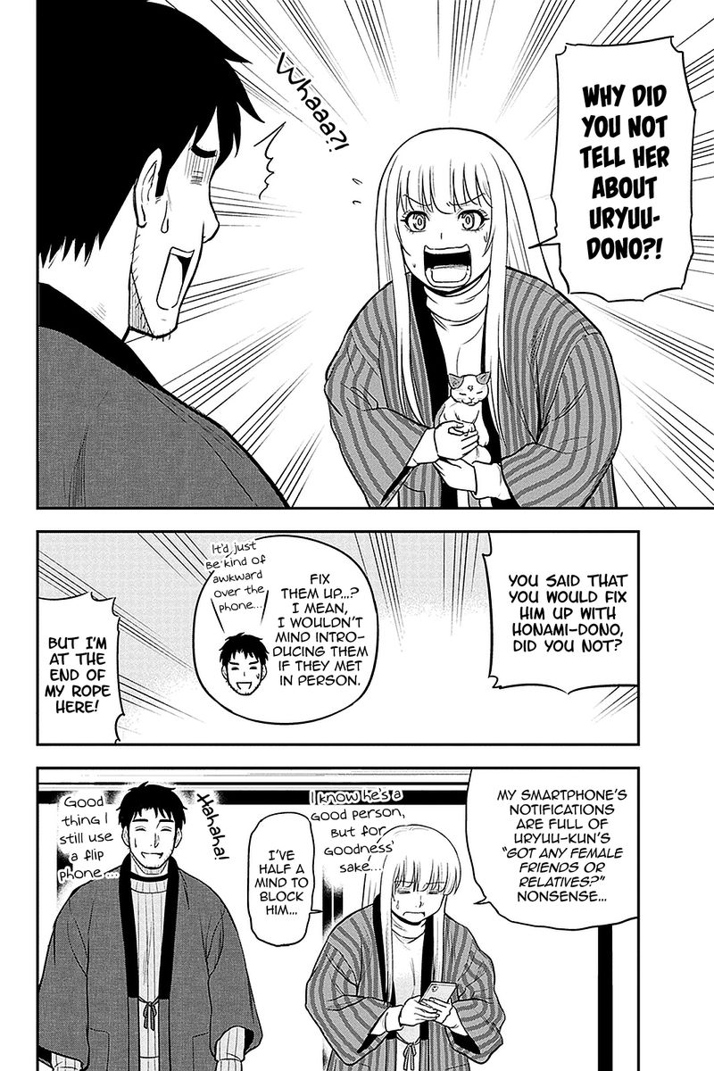 Orenchi Ni Kita Onna Kishi To Inakagurashi Surukotoninatta Ken 76 10