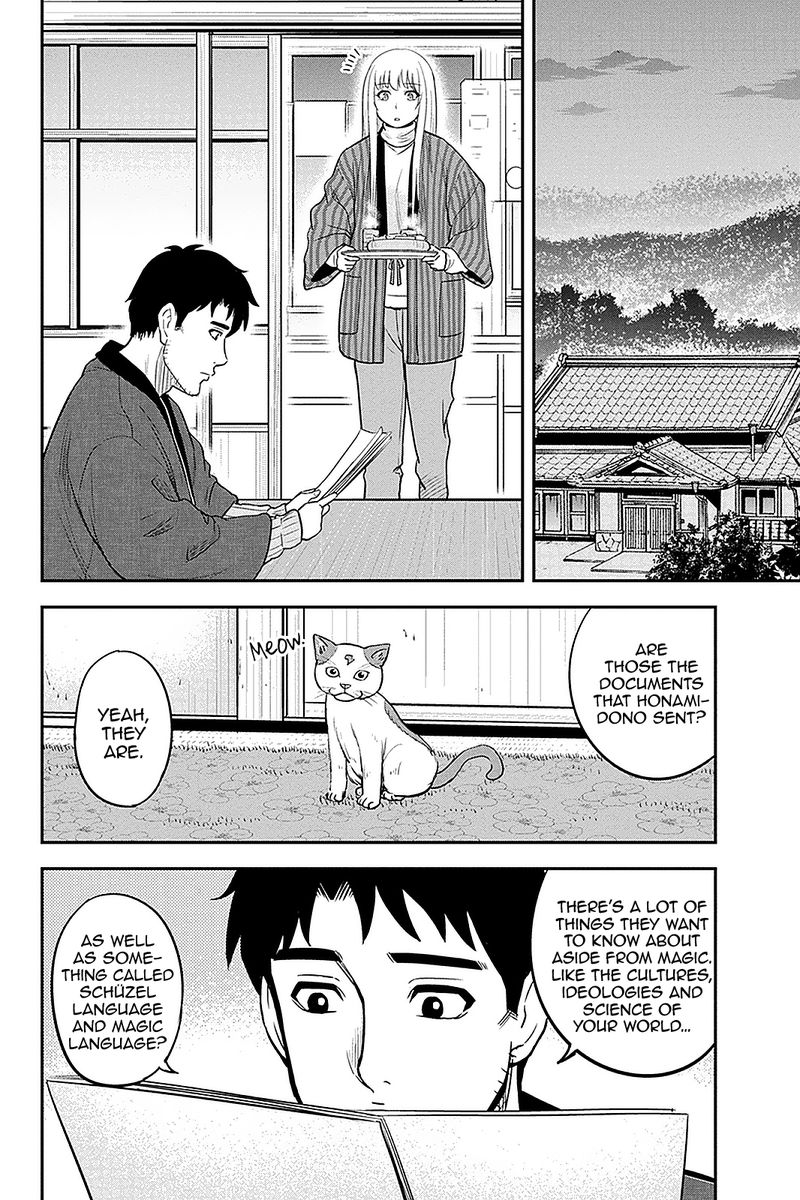 Orenchi Ni Kita Onna Kishi To Inakagurashi Surukotoninatta Ken 76 12