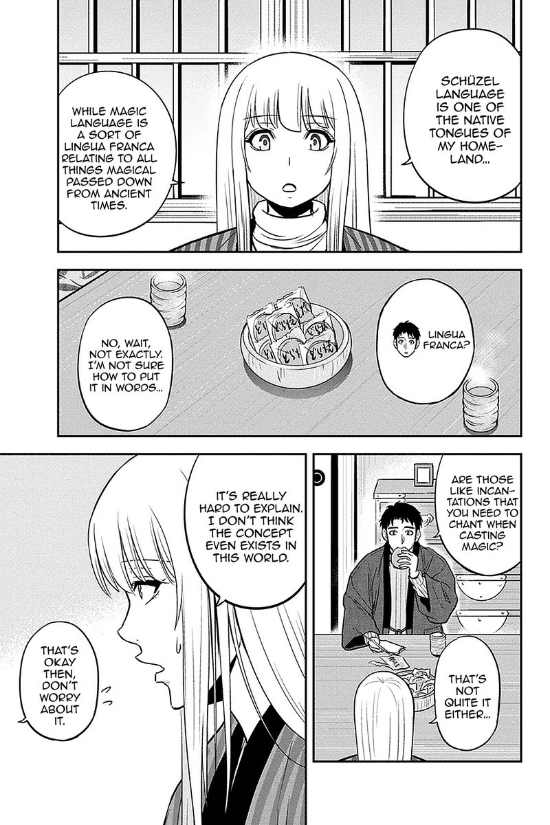 Orenchi Ni Kita Onna Kishi To Inakagurashi Surukotoninatta Ken 76 13
