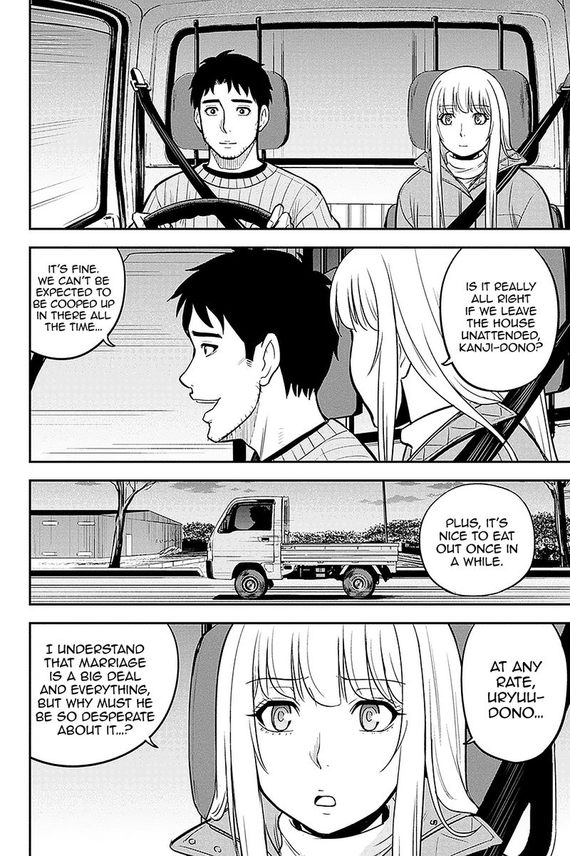 Orenchi Ni Kita Onna Kishi To Inakagurashi Surukotoninatta Ken 76 16