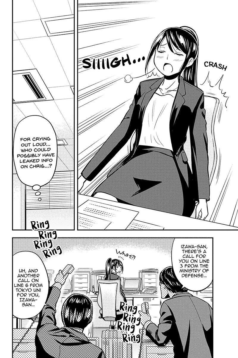 Orenchi Ni Kita Onna Kishi To Inakagurashi Surukotoninatta Ken 76 2