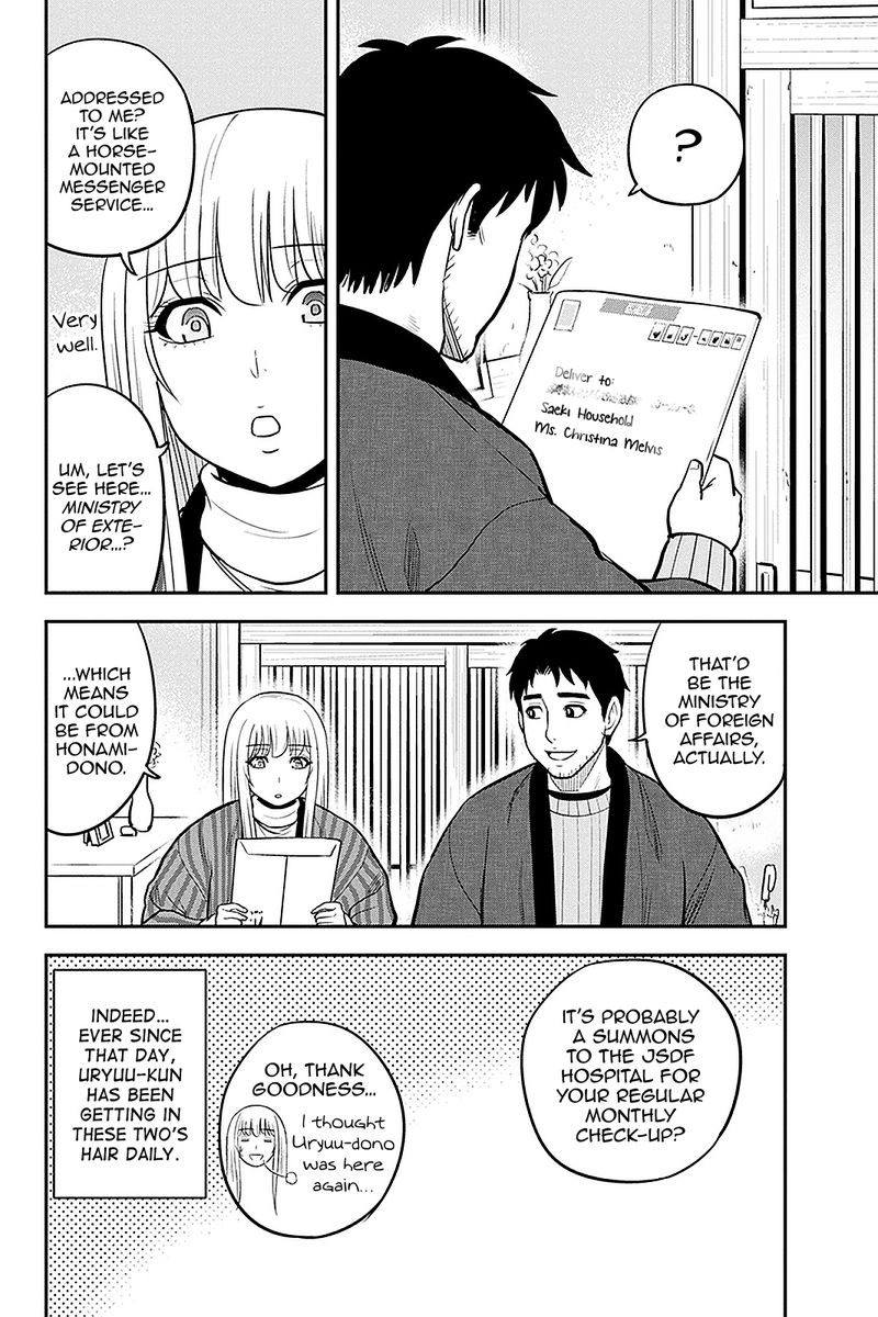 Orenchi Ni Kita Onna Kishi To Inakagurashi Surukotoninatta Ken 76 4