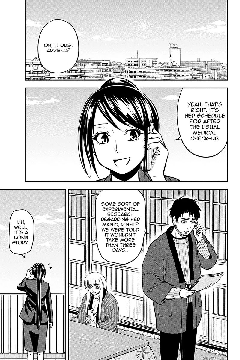 Orenchi Ni Kita Onna Kishi To Inakagurashi Surukotoninatta Ken 76 5