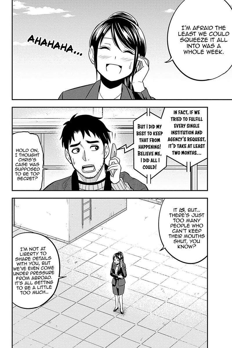 Orenchi Ni Kita Onna Kishi To Inakagurashi Surukotoninatta Ken 76 6