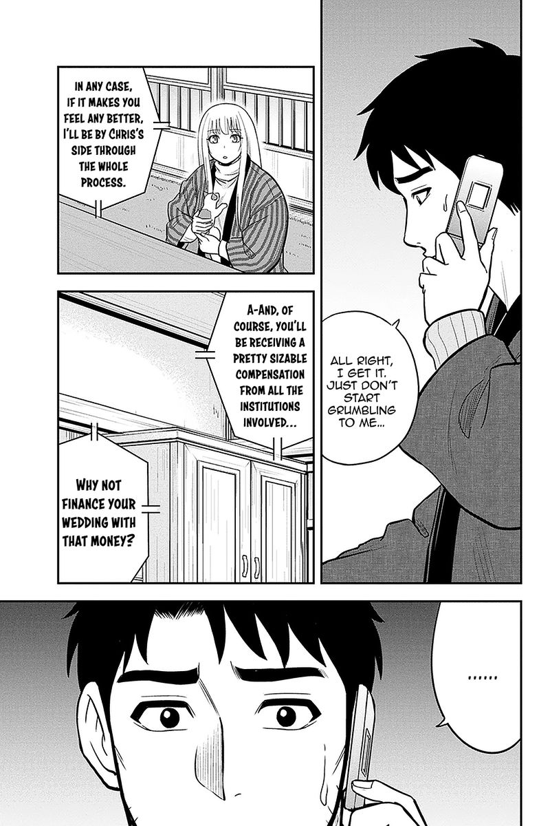 Orenchi Ni Kita Onna Kishi To Inakagurashi Surukotoninatta Ken 76 7