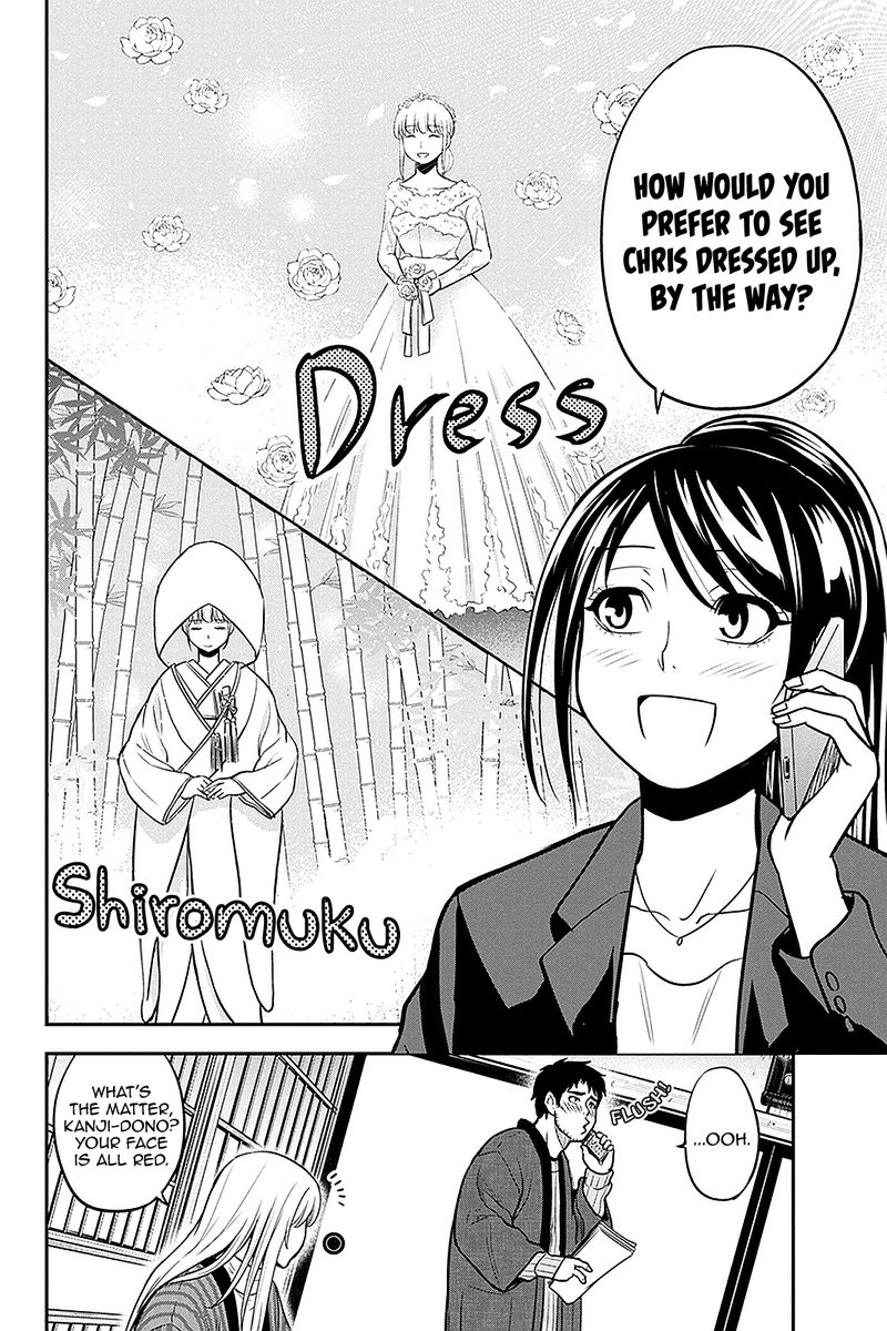 Orenchi Ni Kita Onna Kishi To Inakagurashi Surukotoninatta Ken 76 8