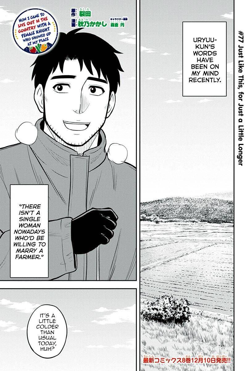 Orenchi Ni Kita Onna Kishi To Inakagurashi Surukotoninatta Ken 77 1
