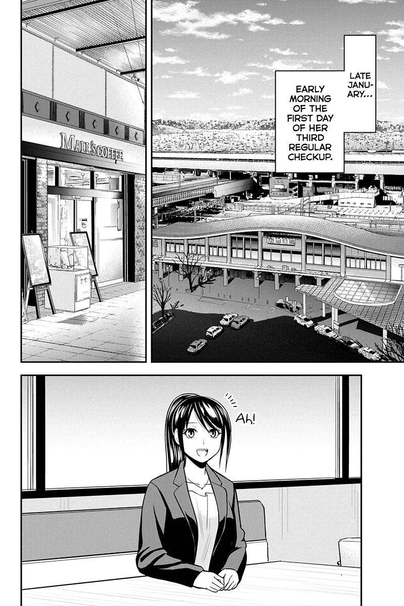 Orenchi Ni Kita Onna Kishi To Inakagurashi Surukotoninatta Ken 77 6