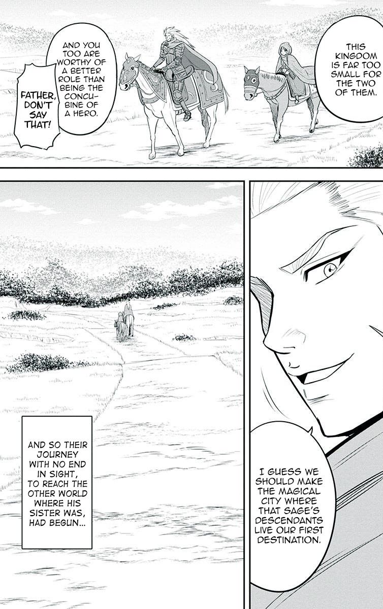 Orenchi Ni Kita Onna Kishi To Inakagurashi Surukotoninatta Ken 81 17