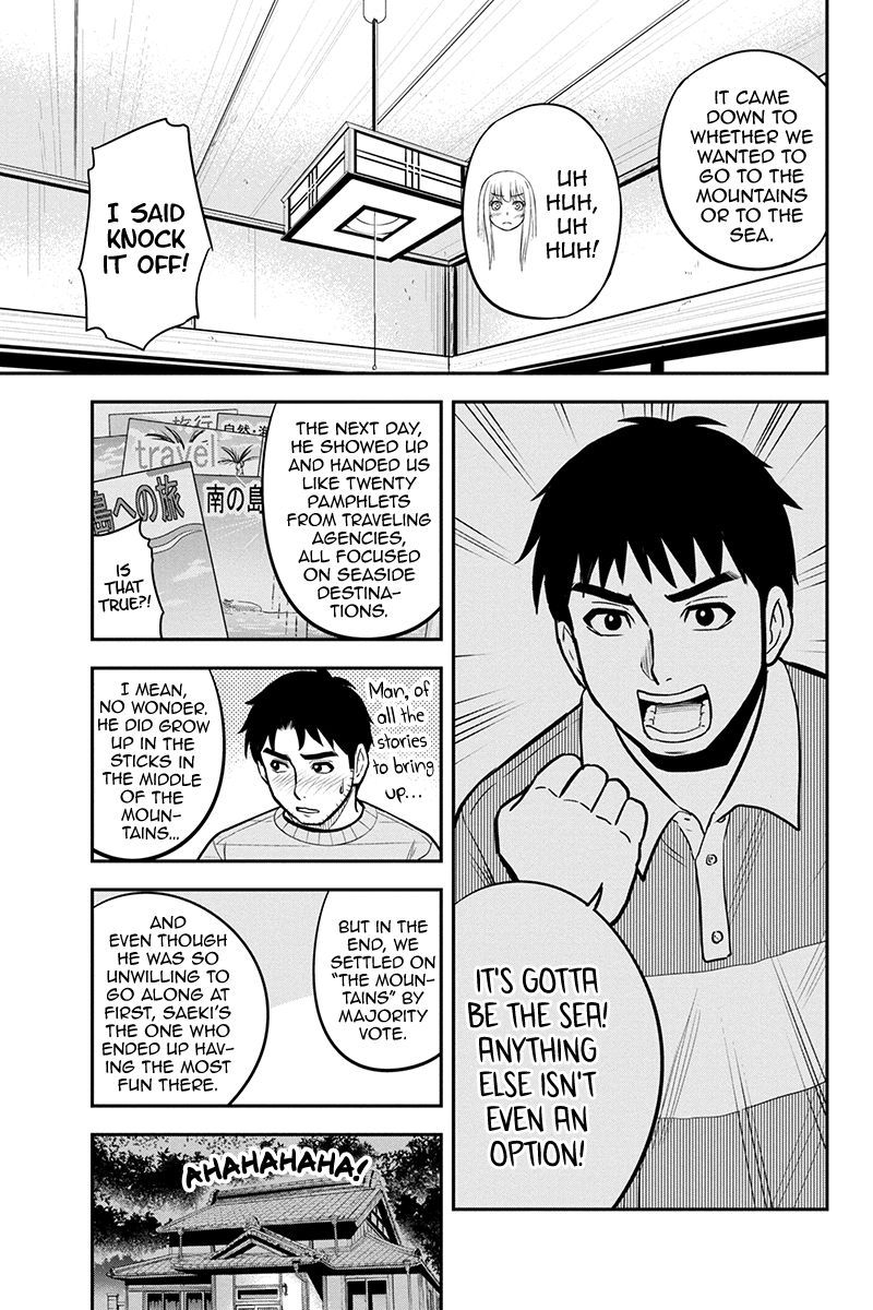 Orenchi Ni Kita Onna Kishi To Inakagurashi Surukotoninatta Ken 88 11